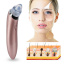 Вакуумный очиститель кожи Menqahahayd XN-8030 Pink (np2_00120) Одеса
