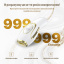 Фотоэпилятор IBBORIA IPL Hair Removal Gold (BR223) Новояворовск