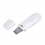 Ультразвуковой скрабер для чистки лица Sonic Skin Scrubber White (3_03927) Чернигов
