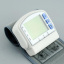 Тонометр на запястье RIAS CK-102S White (3sm_717642336) Харків