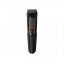 Машинка для стрижки Philips MG3720/15 Кам'янка-Дніпровська