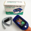 Пульсоксиметр Pulse Oximeter JZK LK87 на палец с монитором кислорода в крови и пульса Fingertip Pulse Oximeter LK87 Київ