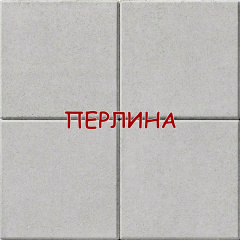 Тротуарна плитка Бруківка 400х400 60мм квадрат 40х40 6см кольорова в асортименті Дніпро