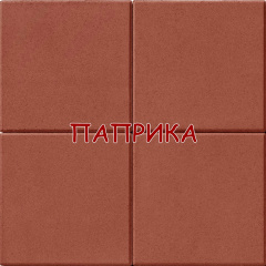 Тротуарная плитка Брусчатка 400х400 60мм квадрат 40х40 6см цветная в ассортименте Ужгород