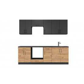 Кухонний гарнітур Орбіто-6 (241 см, антрацит + крафт золотий)