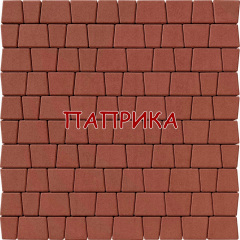Тротуарная плитка брусчатка Мозаика 60мм цветная 6см в ассортименте Тернополь