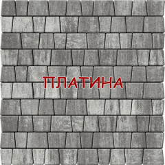 Тротуарна плитка бруківка Мозаїка 60мм Колор-мікс 6см Київ