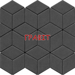 Тротуарная плитка брусчатка Ромб 200х200 60мм 3D цветная 6см в ассортименте Запорожье
