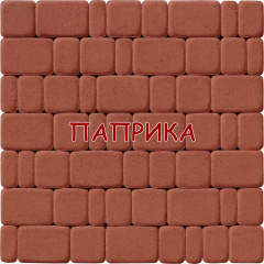 Тротуарная плитка брусчатка Старый город 60мм цветная 6см в ассортименте Одесса