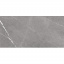 Плитка Opoczno Beatris Grey 10х600×297 мм Днепр
