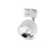 Трековый светильник TRACER GU10/AR111 WH TK-Lighting 4492