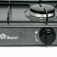 Таганок 3 конфорки Domotec VigohA MS-6603 Серый Акимовка