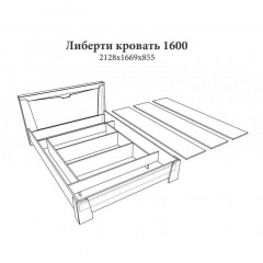 Кровать двуспальная Эверест Либерти-1600 Крафт белый Чернигов