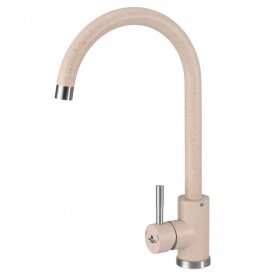 Смеситель для кухни GRANADO Elche LUX однорычажный, бежевый (gz0103L)
