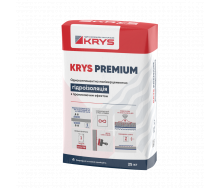 Проникающая полимерцементная гидроизоляция KRYS PREMIUM 25 кг