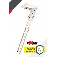 Сходи на горище Oman Long Termo S (120x60) H335 Фастів