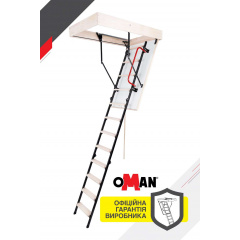 Сходи на горище Oman Stallux Termo (110x60) Київ