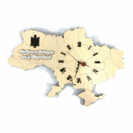 Настенные часы "Карта Украины", часы настенные с картой Украины, размер 59*40 см, цвет белый