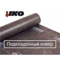 Підкладочний шар Armourbase Eco-50 m
