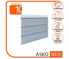 Софит панель ASKO NEO светло-серая перфорированная 3.5 м, 1.07 м2