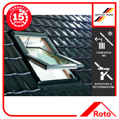 Окно мансардное Designo WDT R69 G H N WD AL 09/16 E Днепр