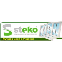 Металлопластиковые окна Steko S 500 Покровськ