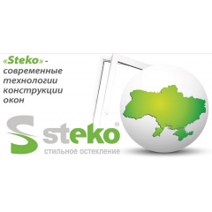 Металлопластиковые окна Steko S 500 Покровськ