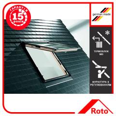 Окно мансардное Designo WDF R89G H N WD AL 11/11 Чернигов