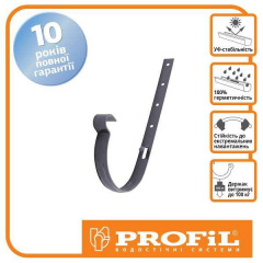 Кронштейн желоба Profil металл. 130 графитовый Костопіль