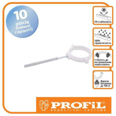Кронштейн трубы Profil пласт. L160 90 белый Королево