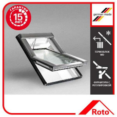 Окно мансардное Designo WDT R69G K W WD AL 07/14 EF Южноукраїнськ