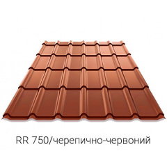 Металлочерепица Ruukki 50 Decorrey Grand (Руукки Декоррей) 0.55 мм PUMA Березнегувате