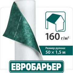 Супердиффузионная мембрана Juta Евробарьер Q160 Доманівка