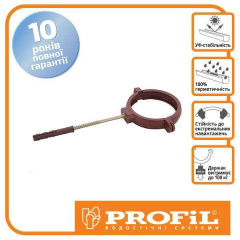 Кронштейн трубы Profil пласт. L160 130 кирпичный Ворожба