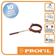 Кронштейн трубы Profil пласт. L100 130 кирпичный Мукачево