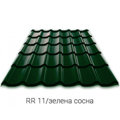 Металлочерепица Ruukki 40 Monterrey (Руукки Монтеррей) 0.55 мм Crown BT (Purex) Ворожба