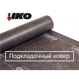 Подкладочный слой Armourbase Eco-50 m