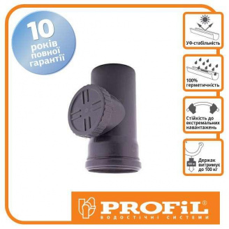 Ревизия Profil 130 графитовая