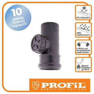 Ревизия Profil 90 графит