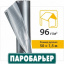 Паробарьер Juta Н 96 СИ (Юта) Київ