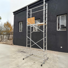 Помост алюминиевый Титан 5 Техпром Красноград