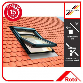 Окно мансардное Roto QT-4_H3P AL 094/140 P5F