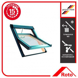 Окно мансардное Roto QT-4_H3P AL 094/140 P5E