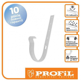 Кронштейн желоба Profil металл. 90 белый