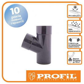 Тройник Profil 75/75/67 90 графитовый