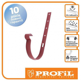 Кронштейн желоба Profil металл. 90 красный