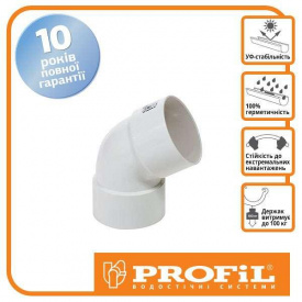 Колено двухрострубное Profil 100 белое