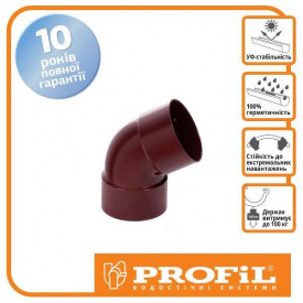 Колено двухрострубное Profil 100 красное