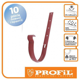 Кронштейн желоба Profil металл. 90 кирпичный