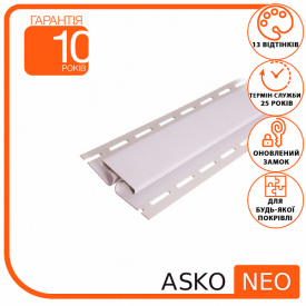 Планка ASKO NEO Н белая 3,8м